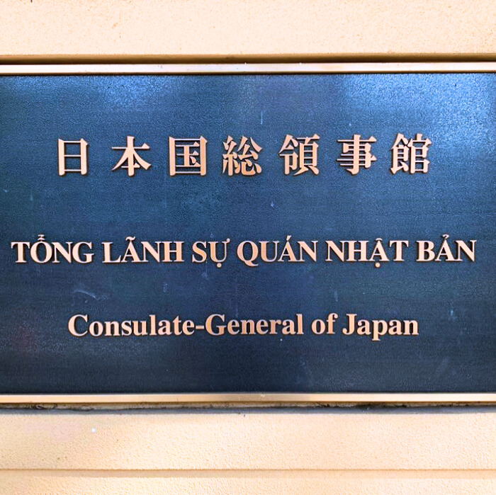 nop-visa-nhat-ban