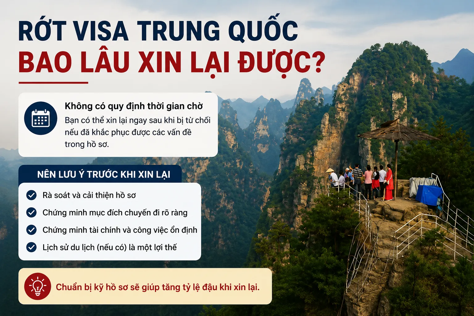 Rớt visa Trung Quốc bao lâu xin lại được?