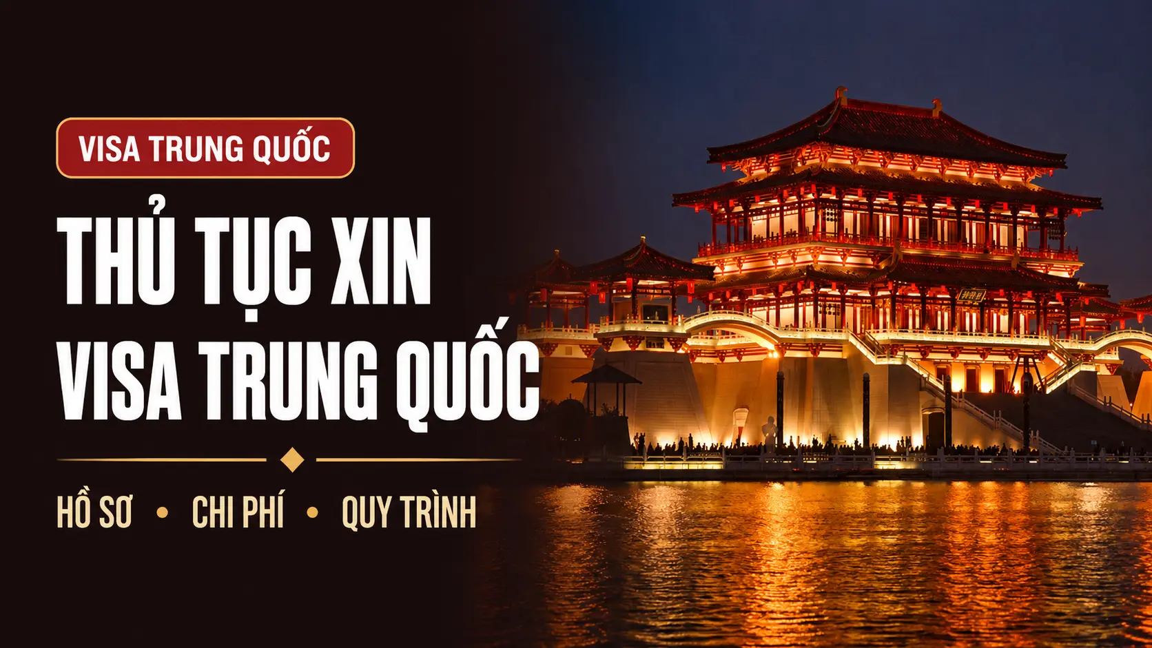 Thủ tục xin visa Trung Quốc Thumnail
