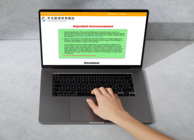 Hướng dẫn điền đơn xin thị Đài Loan trực tuyến