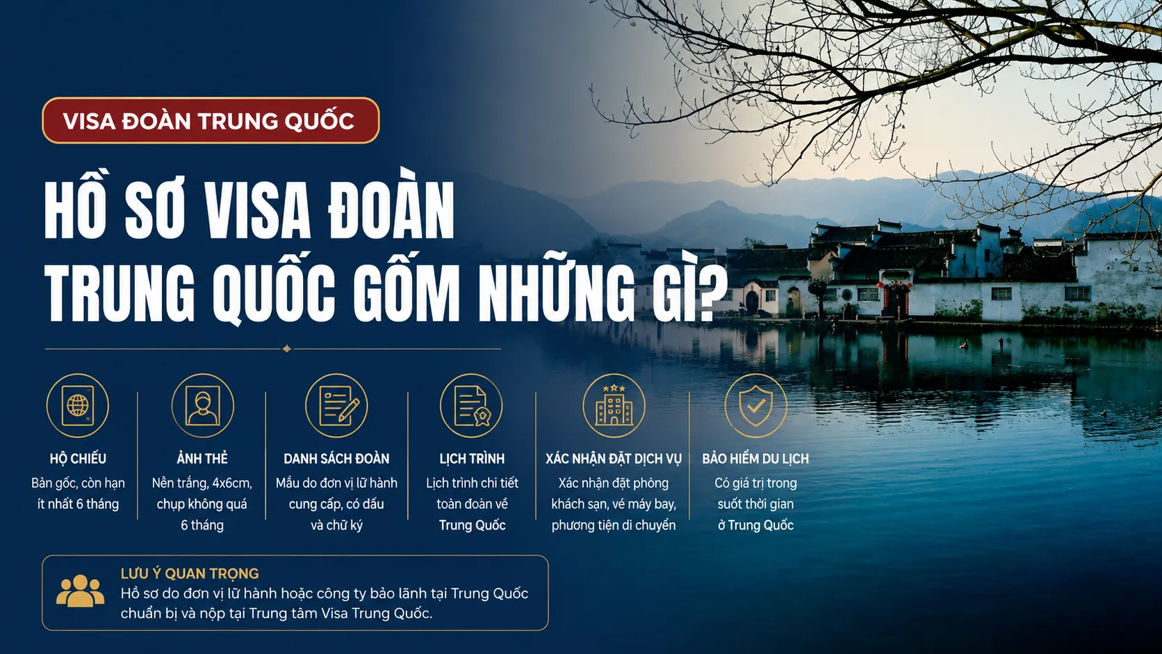 Hồ sơ visa đoàn Trung Quốc gồm những gì?