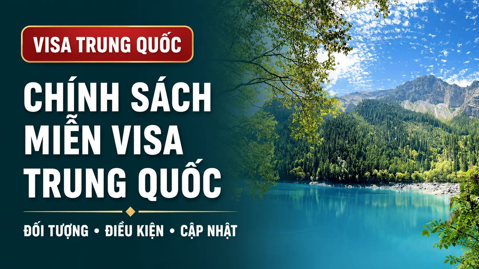 Chính sách miễn visa Trung Quốc Thumbnail