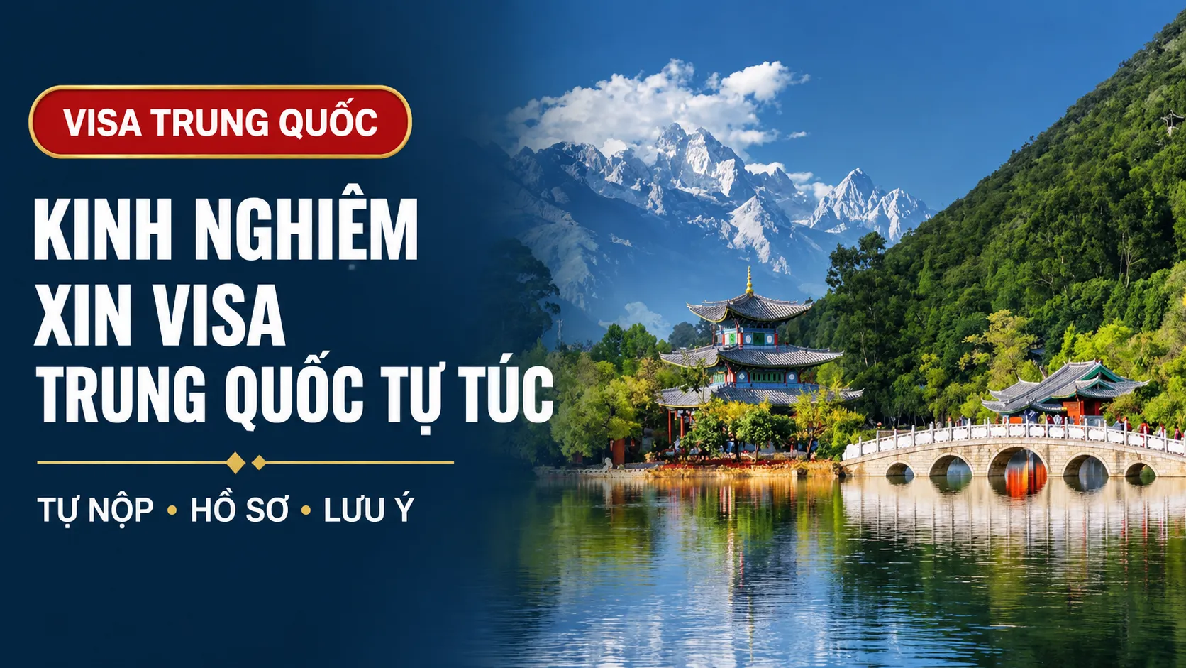 Kinh nghiệm xin visa Trung Quốc tự túc thumbnail