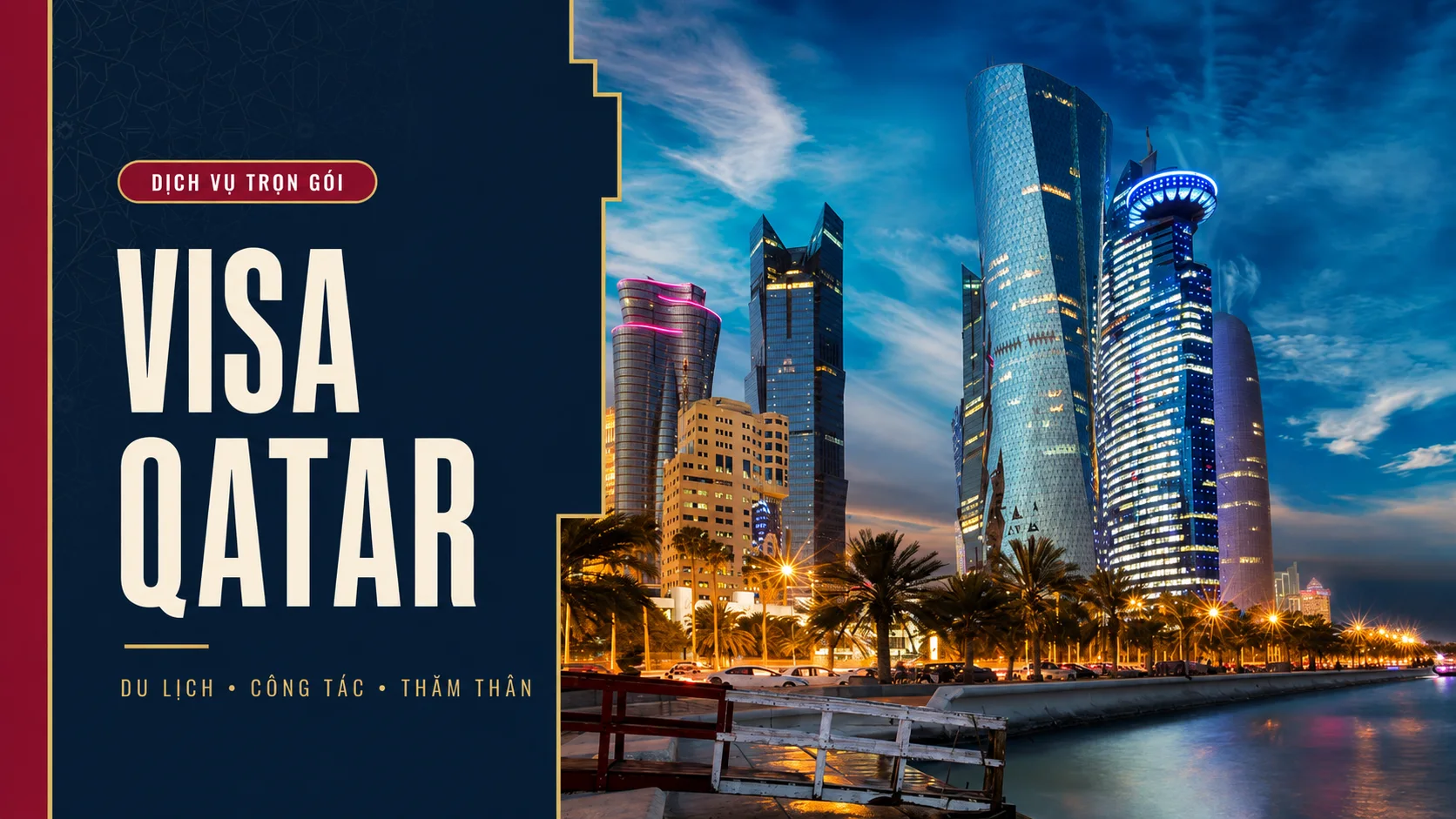 Visa Qatar
