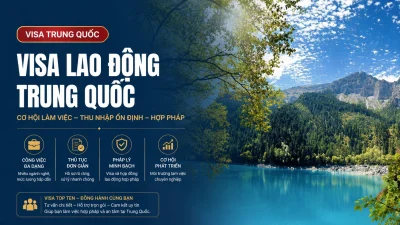 Visa lao động Trung Quốc