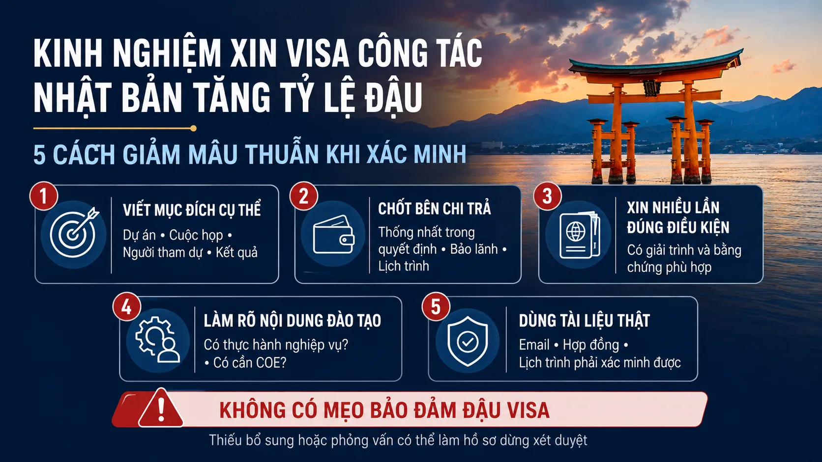 Kinh nghiệm chuẩn bị visa công tác Nhật Bản nhất quán