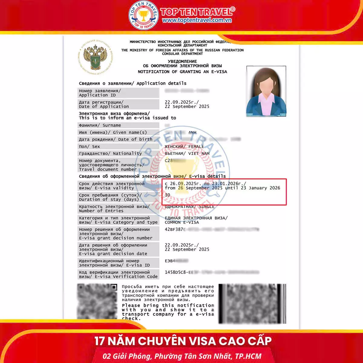 Visa Top Ten cung cấp dịch vụ e-visa Nga trọn gói