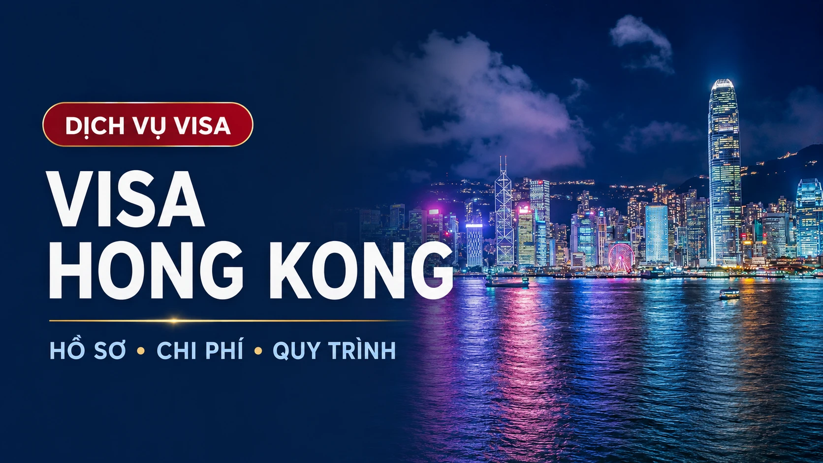 Visa Hong Kong