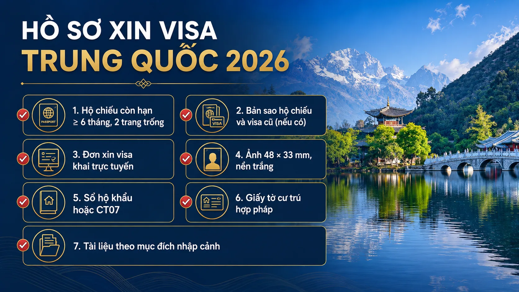 Hồ sơ xin visa Trung Quốc gồm những gì?