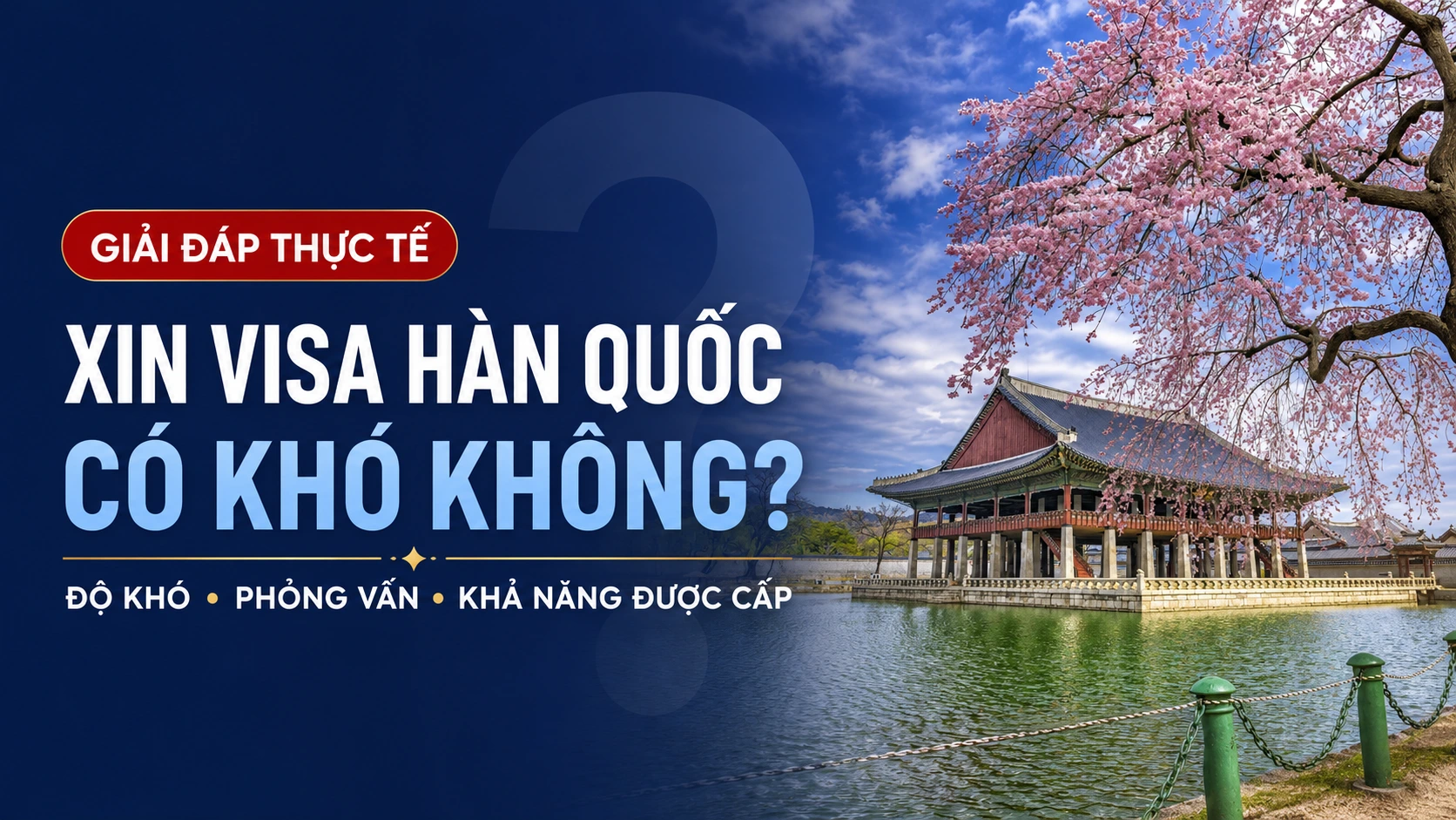 xin visa hàn quốc có khó không-thumbnail